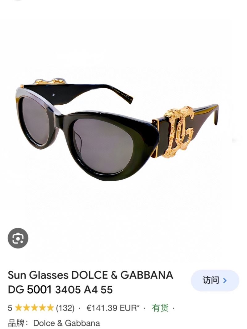 Dolce Gabbana Sunglasses